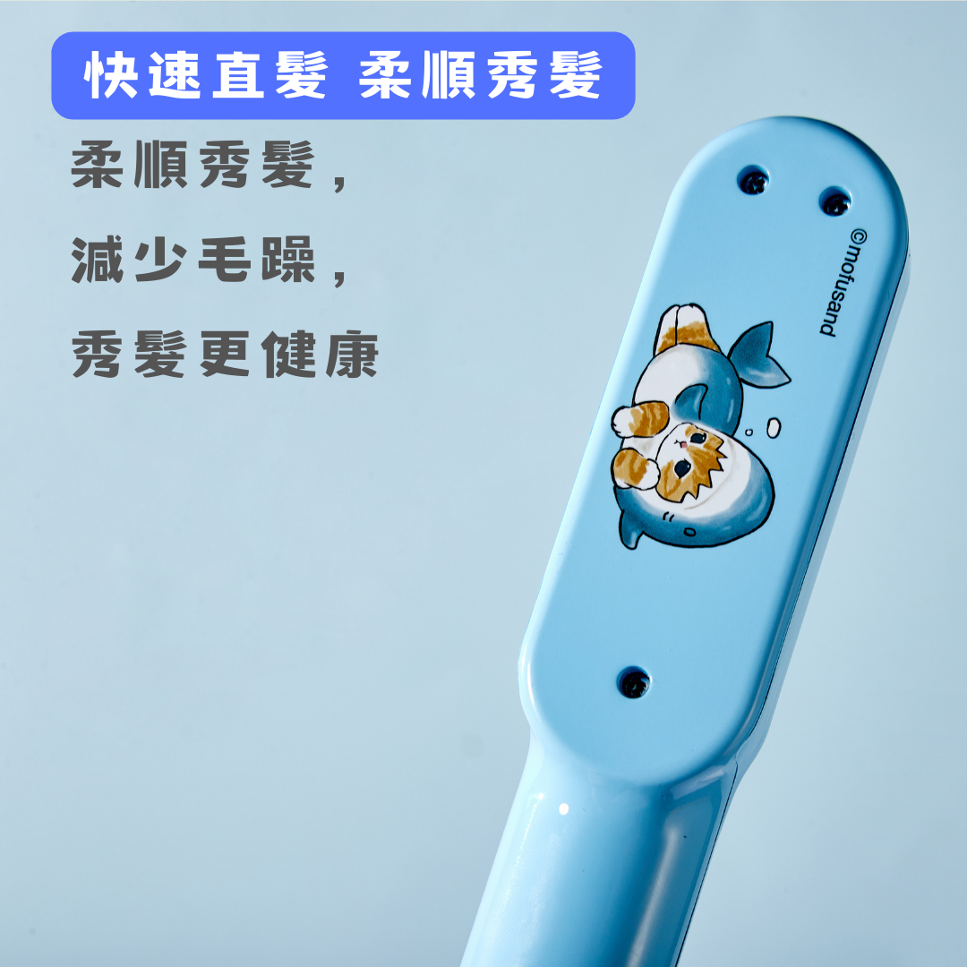 Cattale - Mofusand Cordless Thermal Styling Comb (Shark Cat)