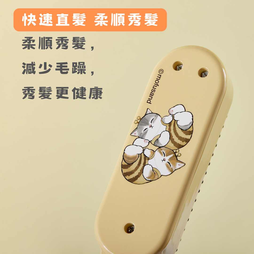 Cattale - Mofusand Cordless Thermal Styling Comb (Bee Cat)