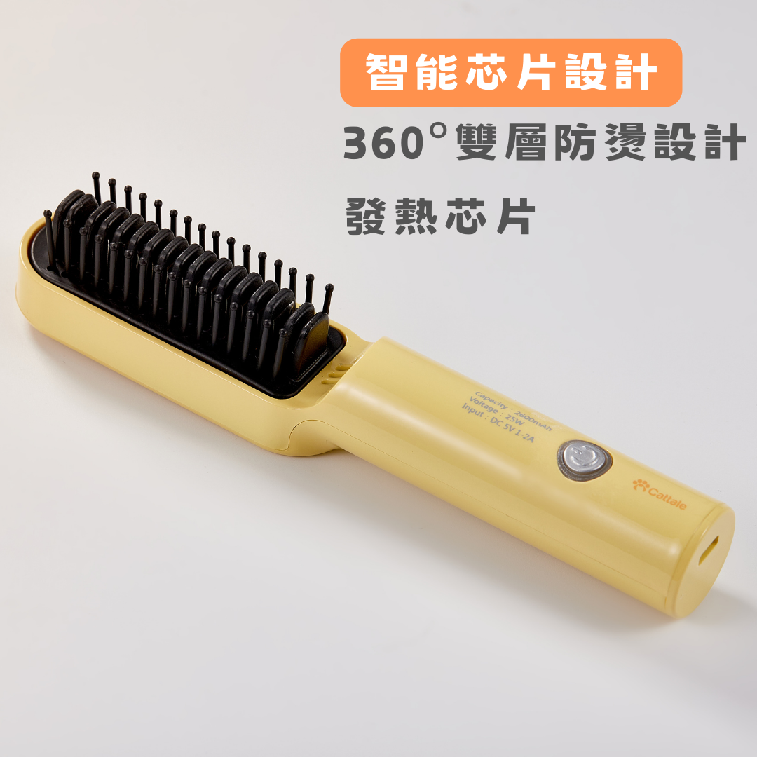 Cattale - Mofusand Cordless Thermal Styling Comb (Bee Cat)