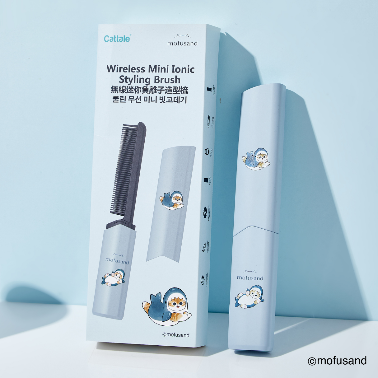 Coolean - CL604 - Korean Wireless Mini Ultra-thin Straightening Brush