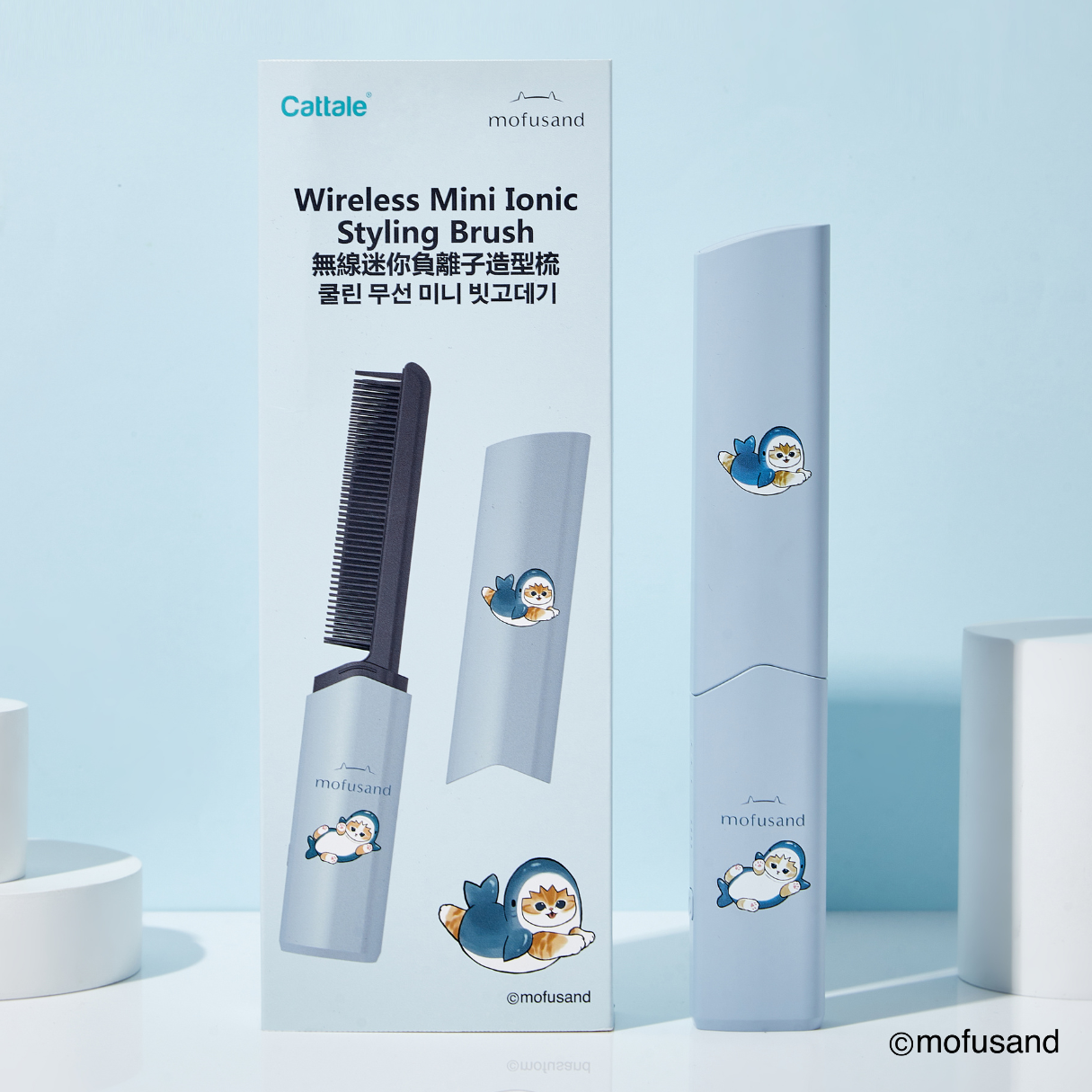 Coolean - CL604 - Korean Wireless Mini Ultra-thin Straightening Brush