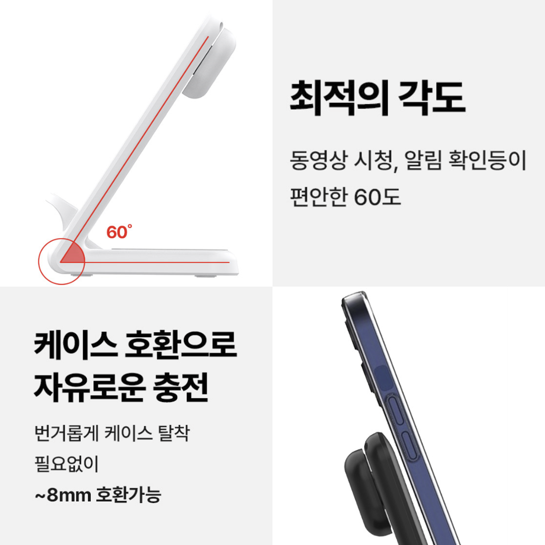 Coolean - SMODO-214 - 15W 三合一折疊式多功能快速無線充電器