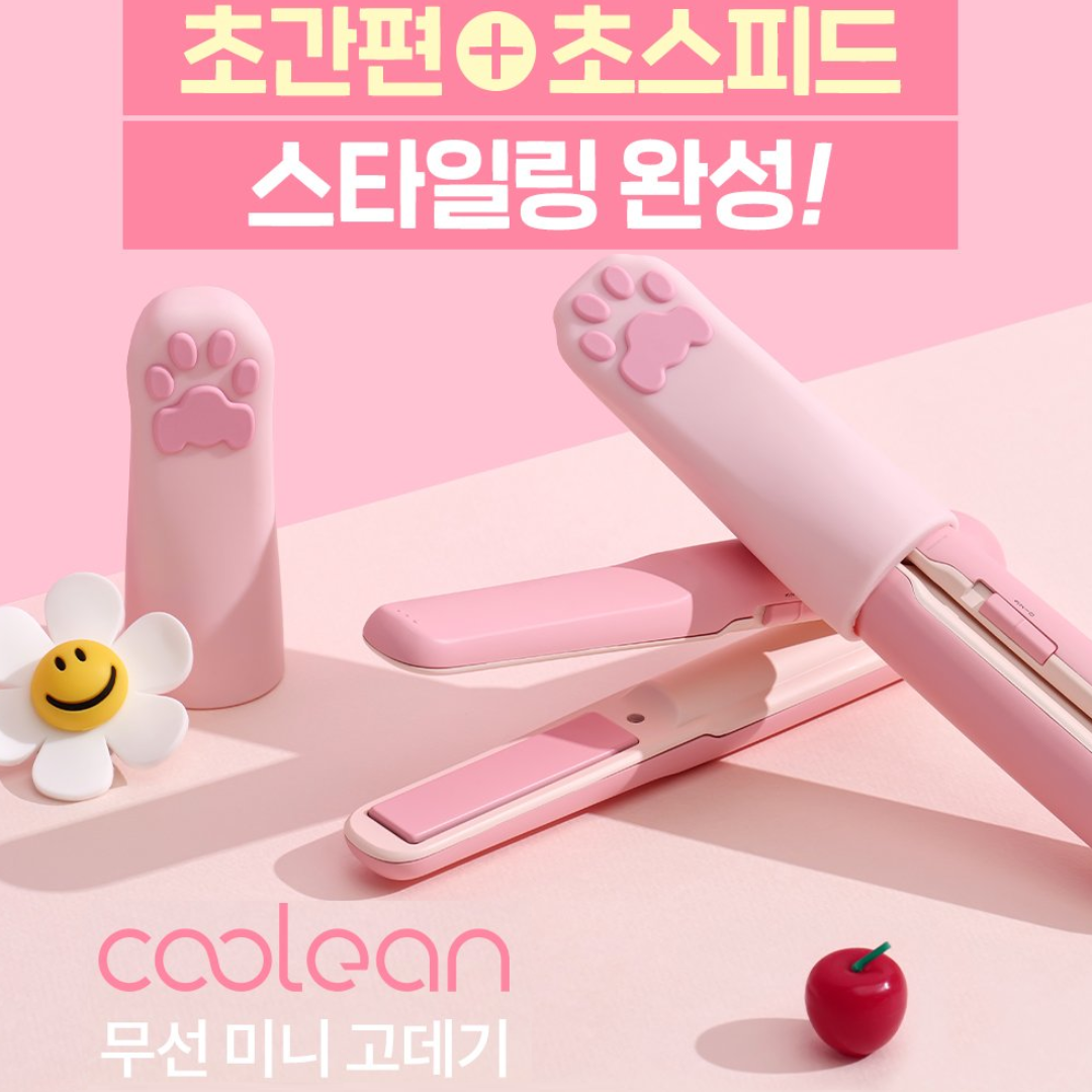 Coolean - CL601 - CAT 款黃色 - 韓國BVLY無線迷你直髮夾