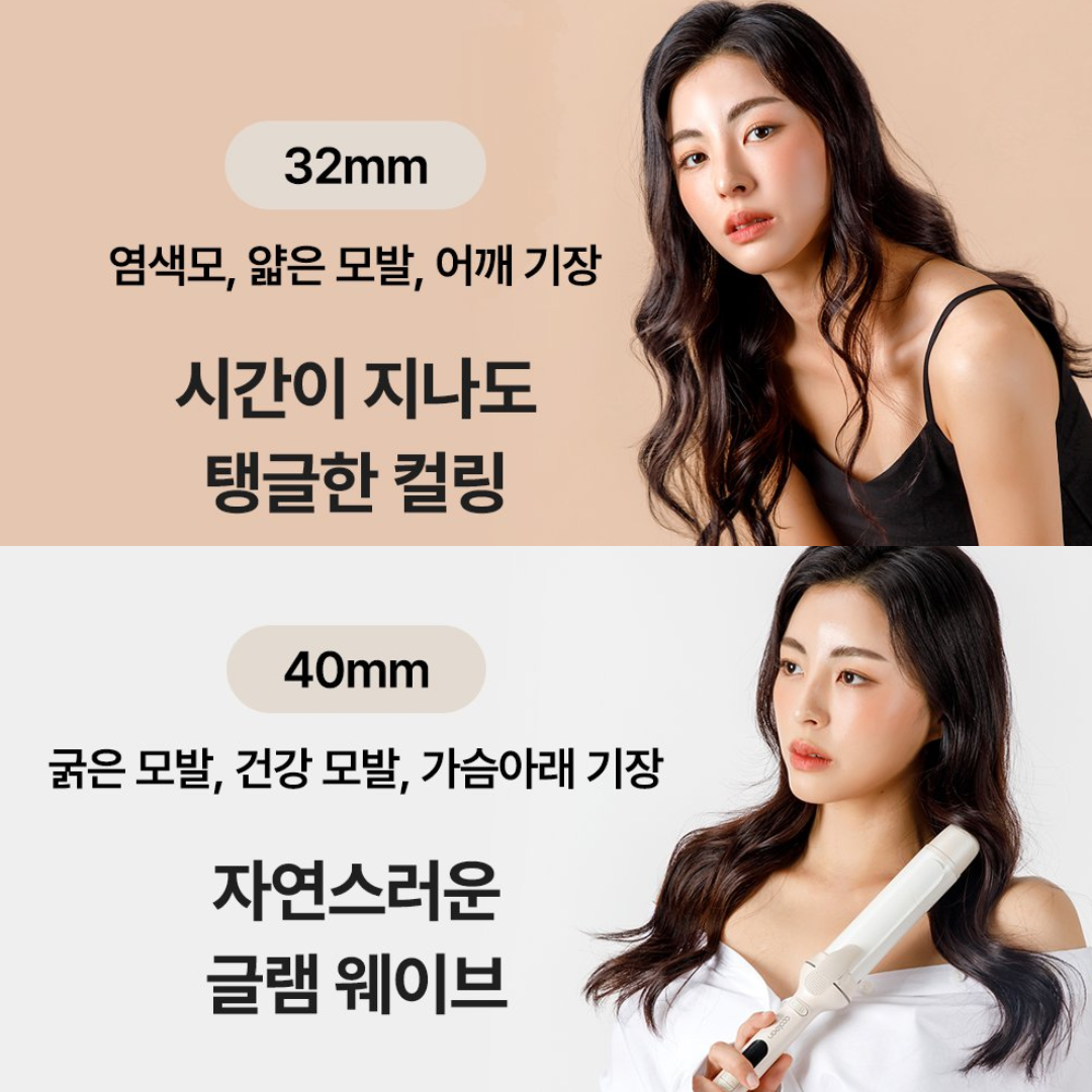 Coolean - Korean Lazy Curling Iron Automatic Spiral Curler
