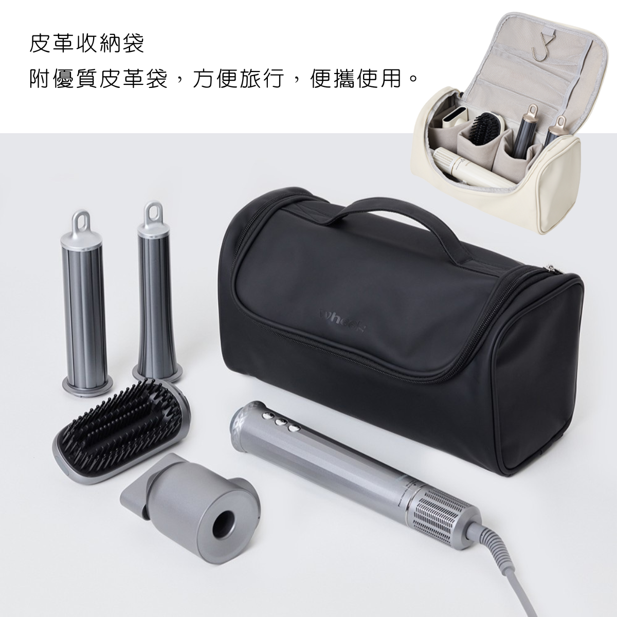 Wheek-WK30-Coanda Airflow負離子造型風筒-Grey
