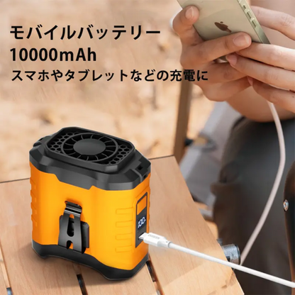 SAVE-Z - YBN-609 - 二合一便攜式風扇+10000mAh外置充電器