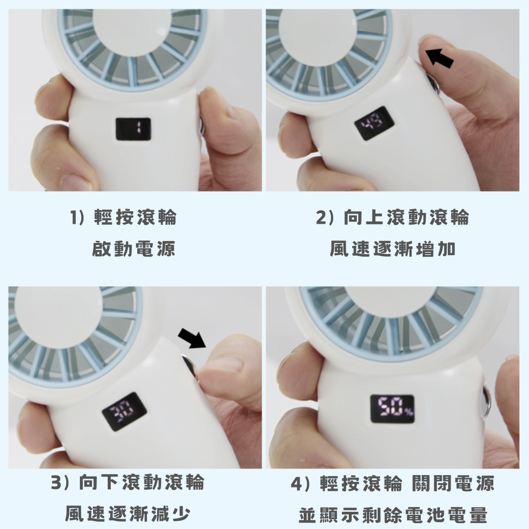 Coolean - CL165 - Portable rechargeable mini fan
