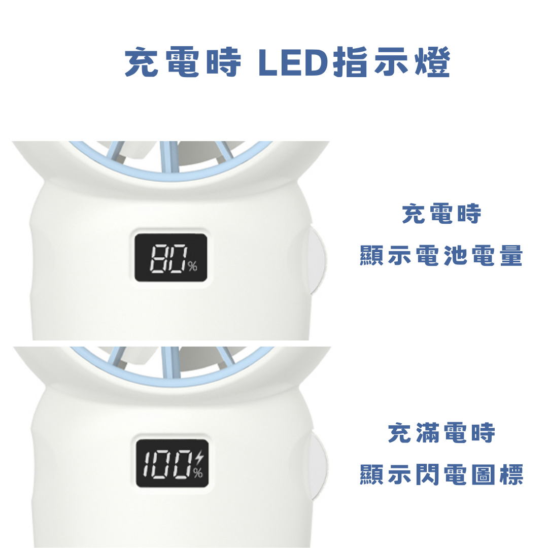 Coolean - CL165 - Portable rechargeable mini fan