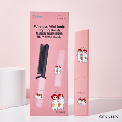 Coolean - CL604 - Korean Wireless Mini Ultra-thin Straightening Brush