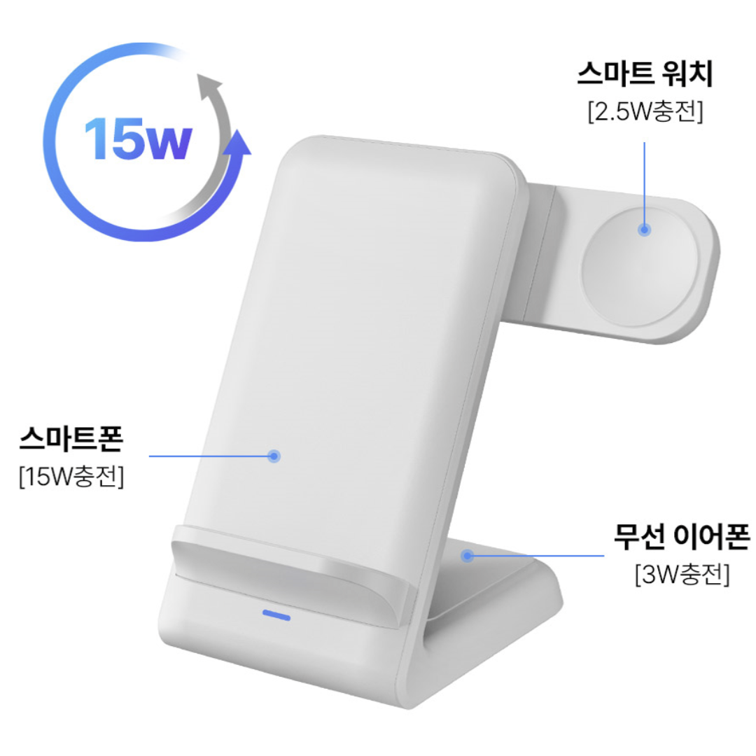 Coolean - SMODO-214 - 15W 3-in-1 Foldable Multi-Function Fast Wireless Charger