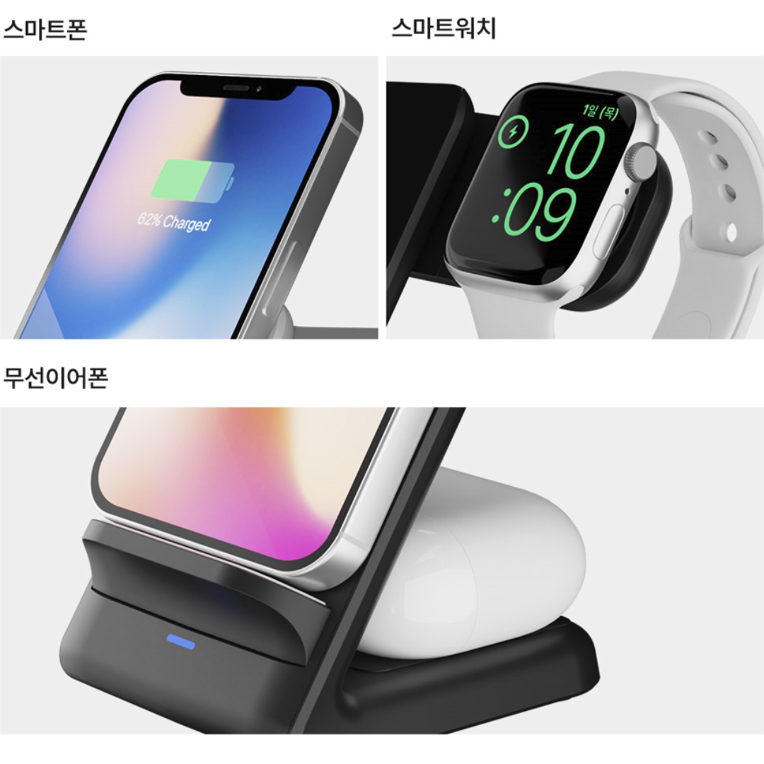 Coolean - SMODO-214 - 15W 3-in-1 Foldable Multi-Function Fast Wireless Charger