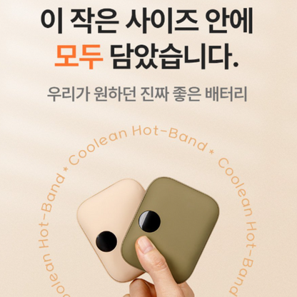 Coolean - CL286 - 冬天必備二合一暖手蛋+10000mAh外置充電器