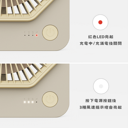 Coolean - CL164 - Korean mini ultra-thin fan