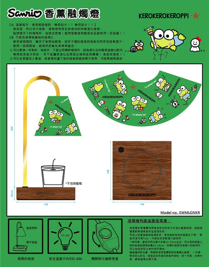 Sanrio cartoon candle lantern