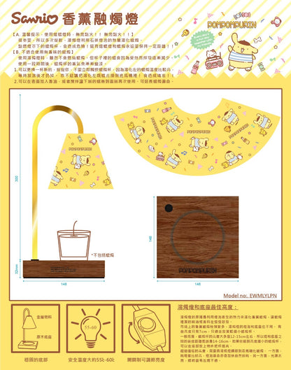 Sanrio cartoon candle lantern