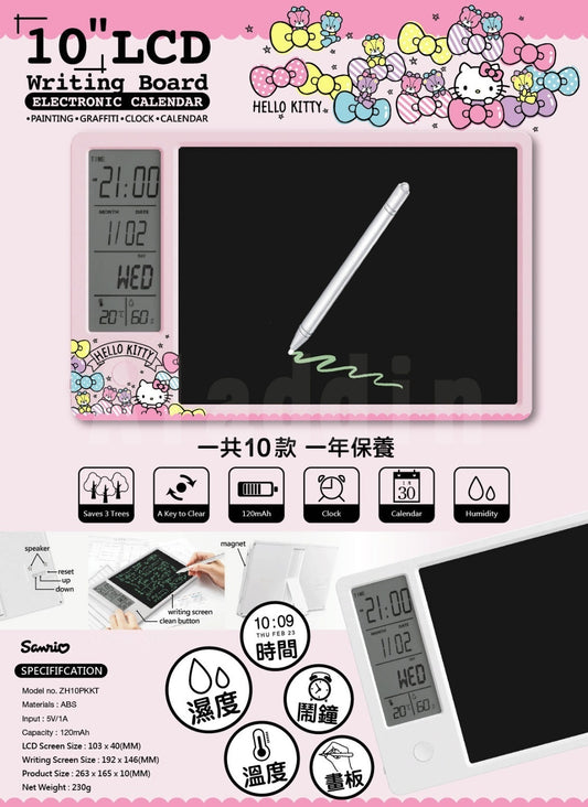 Sanrio - Electronic desk calendar drawing board
